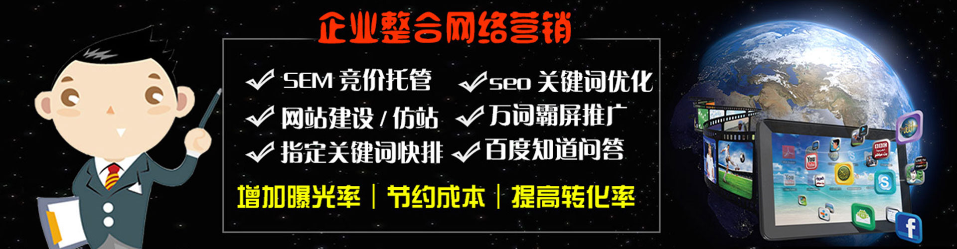 雁峰朋友圈信息流