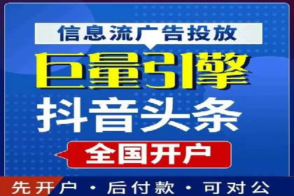 案例分析：百度SEM推广助力企业实现业绩倍增
