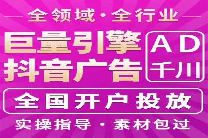 百度竞价推广代运营成功案例解读