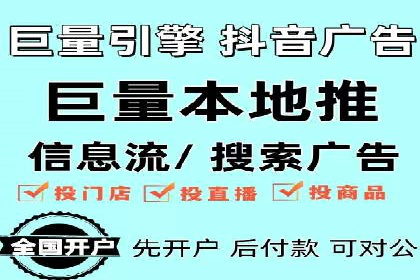 百度SEM代运营案例分享：打造品牌知名度
